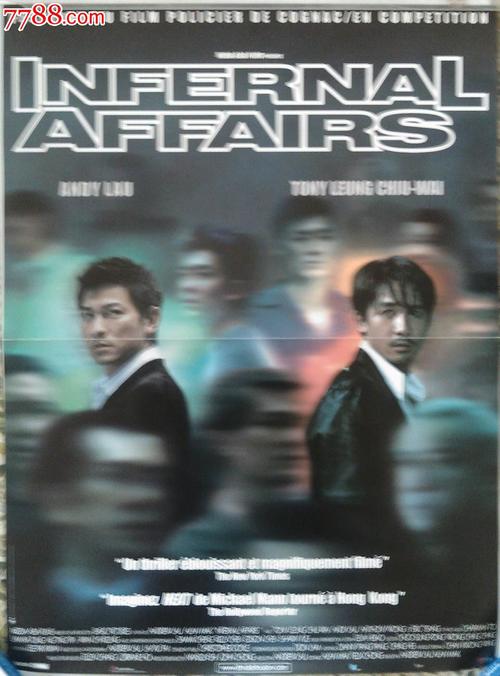 做个一级运动员证多少钱
