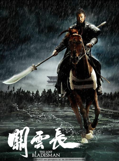 做个会计资格证
